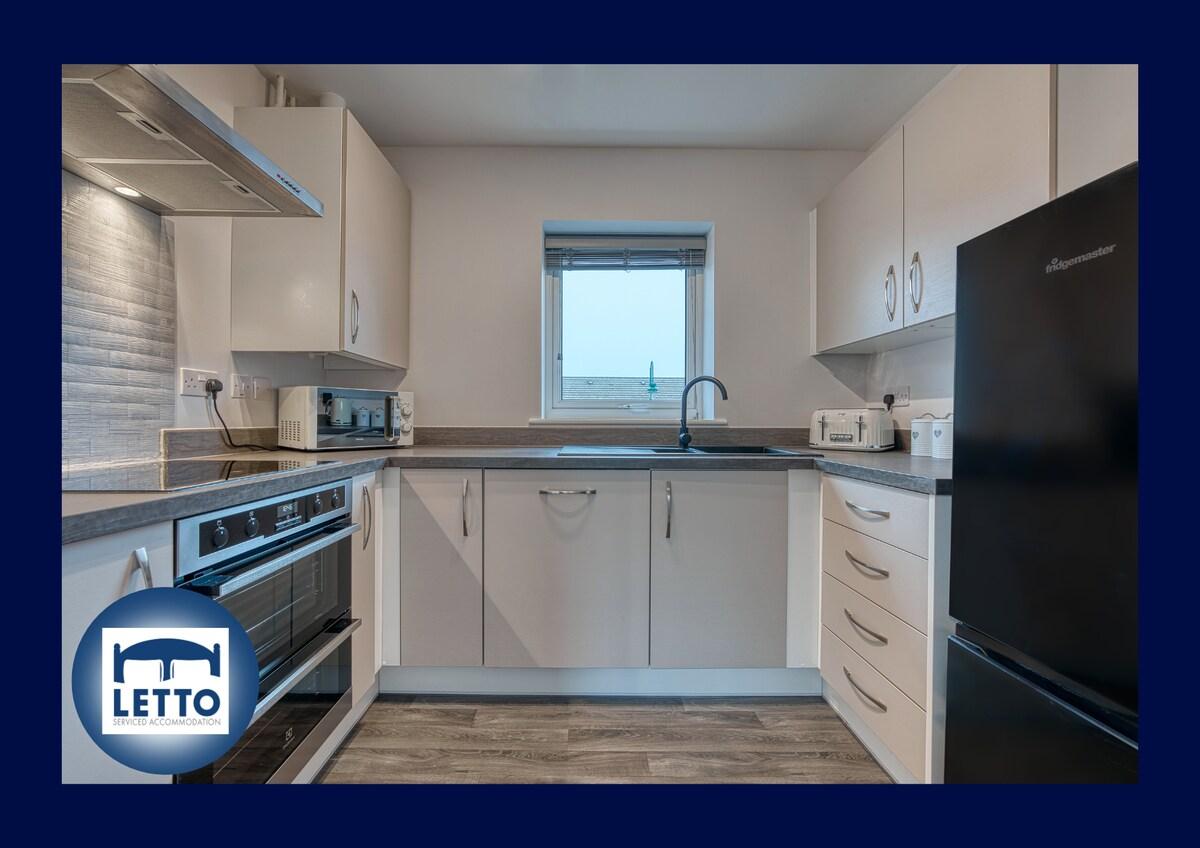 Letto - Modern House I 5 guests I Free Parking4