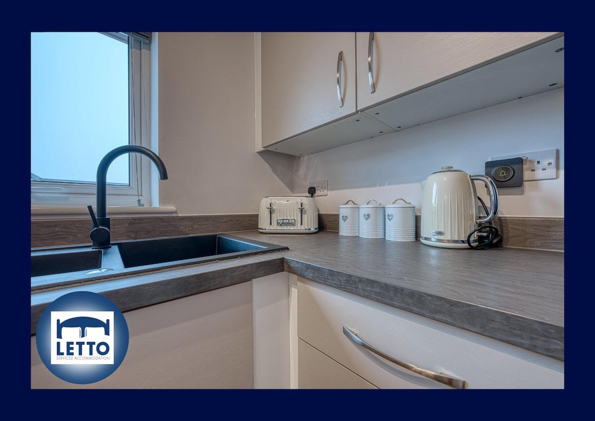 Letto - Modern House I 5 guests I Free Parking5